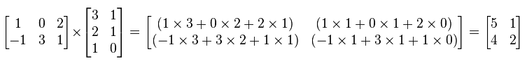 矩阵乘法举例